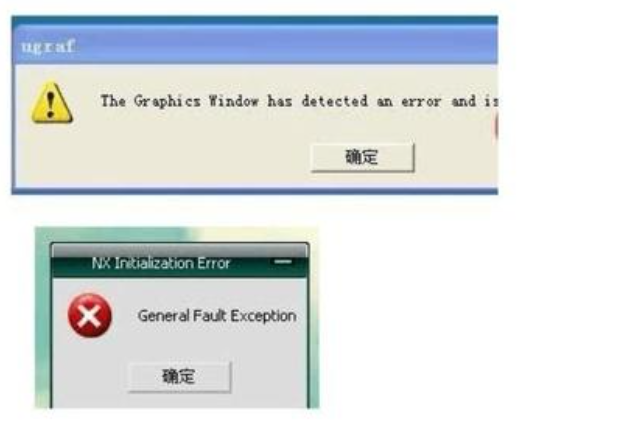 ug12.0怎么出工程图